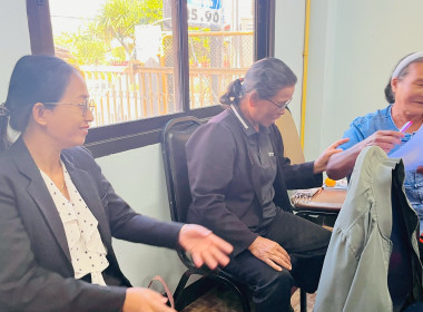 ประชุมเชิงปฏิบัติการ กิจกรรมที่ 2 ... พารามิเตอร์รูปภาพ 31